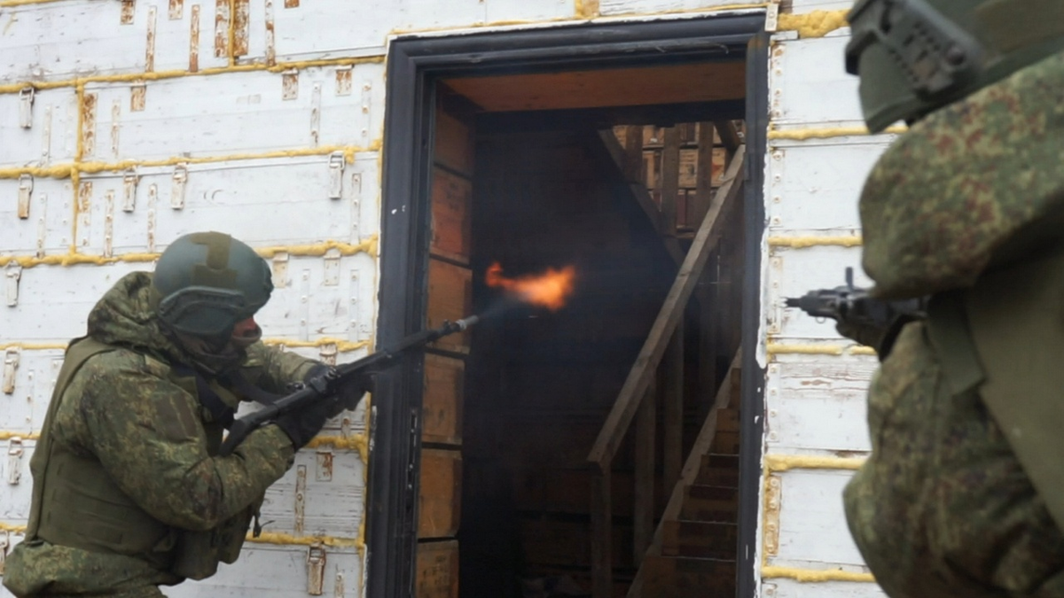 Министерство обороны РФ