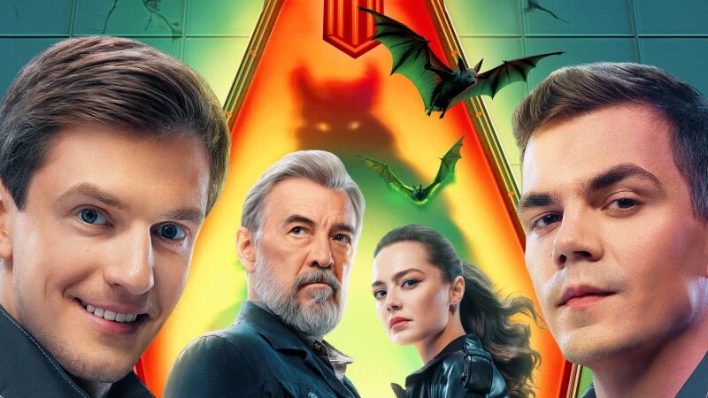     Сериал "Граница миров". Пресс-служба канала СТС.