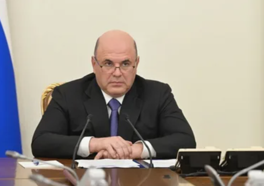 фото  http://government.ru/ 