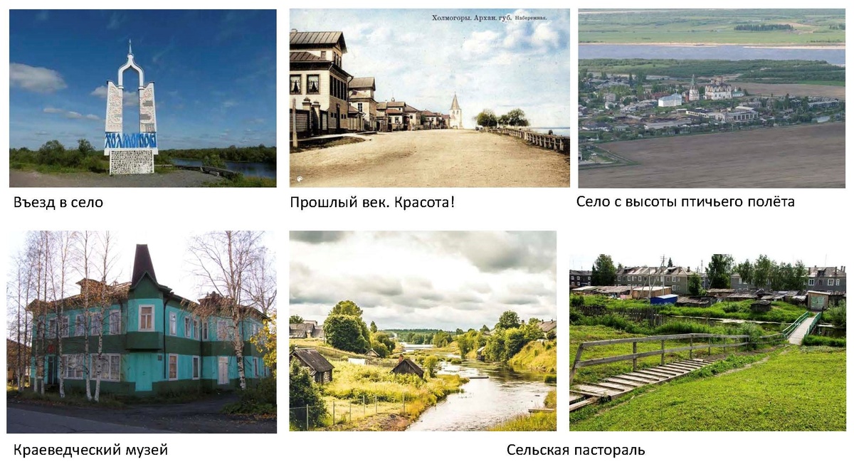 коллаж собран мной со страниц всезнающего интернета.