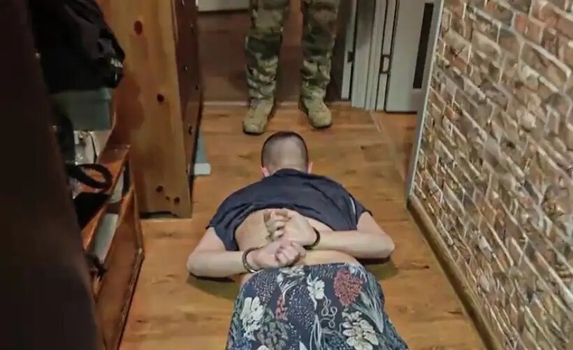     © РИА Новости. ФСБ РФ