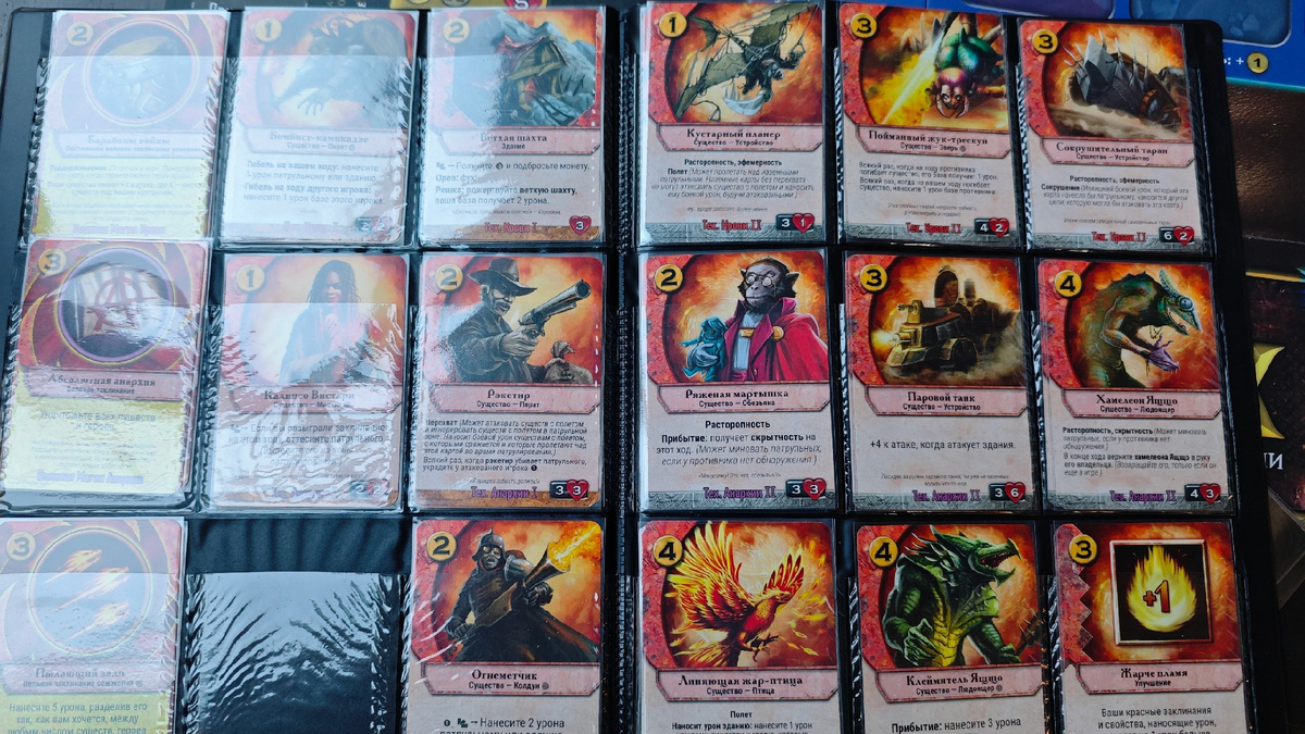 настольные игры, настольная игра, лучшие игры, топ настольных игр, games, gaming