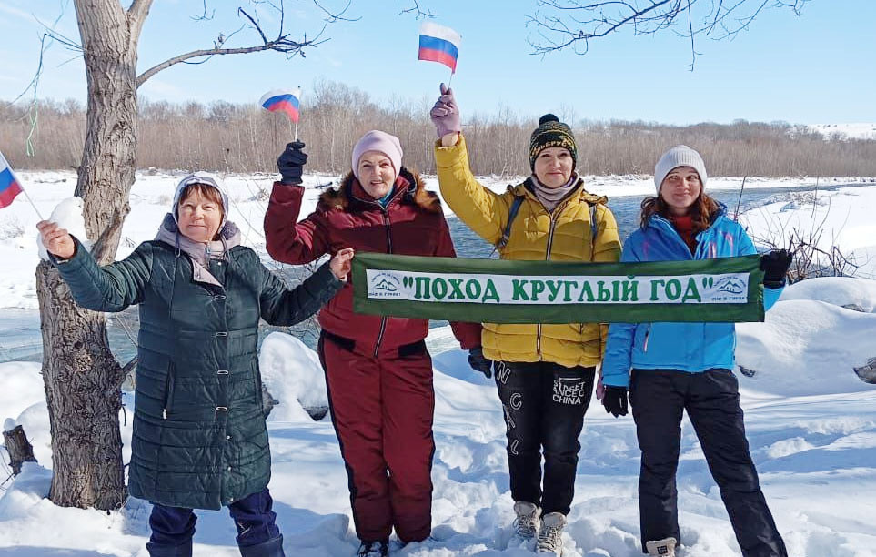 Участники сообщества «Поход круглый год» во время прогулки по Лабе.
