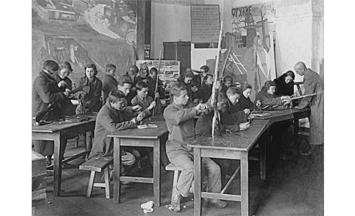 Фото: Региональный интерактивный энциклопедический портал "Башкортостан"