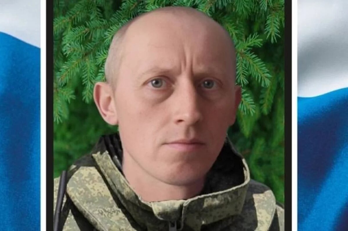    На СВО погиб декоратор Тверского академического театра