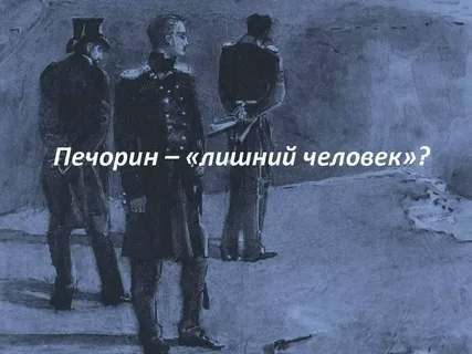 Стандартный вопрос на уроке. 