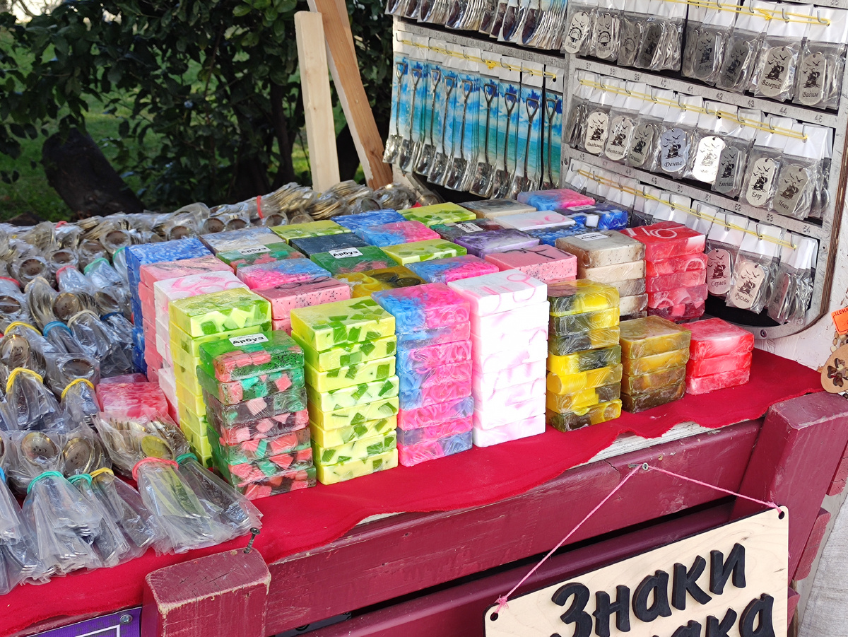 Фото автора