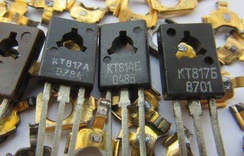 Справочная информация по перечню и количеству содержания драгоценных металлов в изделии: Транзистор КТ817Б.

Данные взяты из открытых источников: документации к изделию, формуляров, технической литературы, нормативной документации.

Приводится точная масса содержания драгметаллов: золота, серебра, платины и металлов платиновой группы (МПГ) на единицу изделия в граммах.

Золото : 0,0041488

Серебро : 0

Платина : 0

МПГ : 0