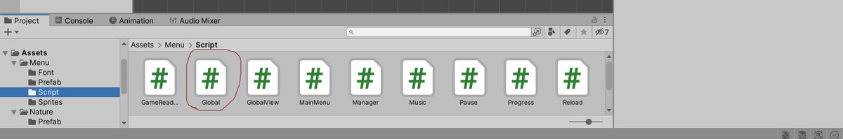Создайте статический скрипт с именем Global