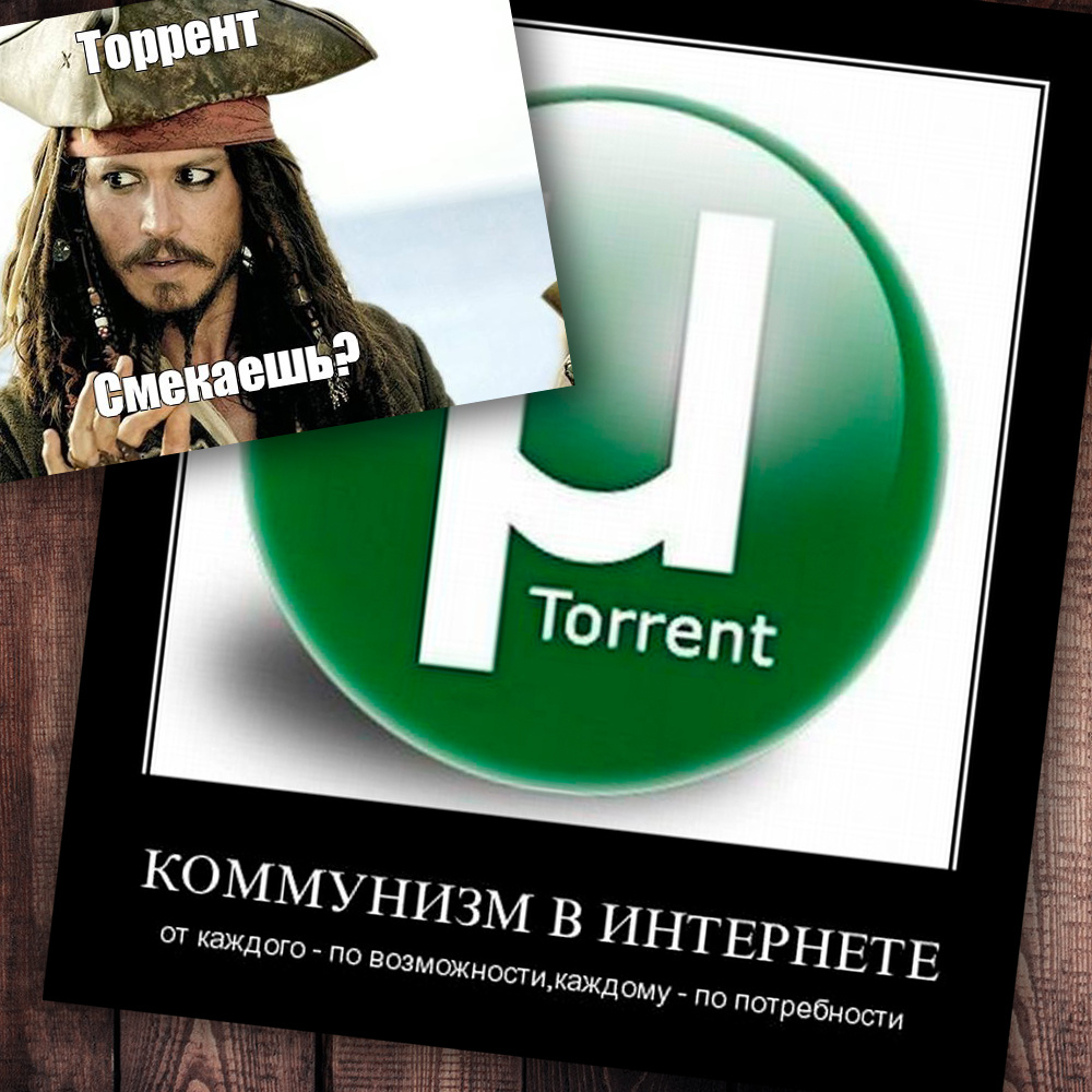 Немножко юмора =) (Фото с просторов интернета)