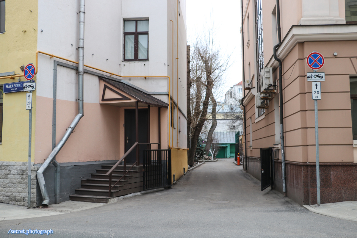 Сюда мы заглянем в конце статьи