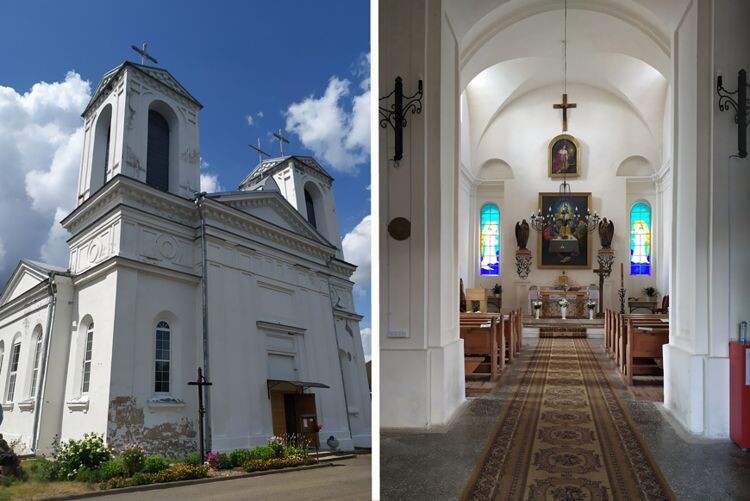 Фото из открытых источников