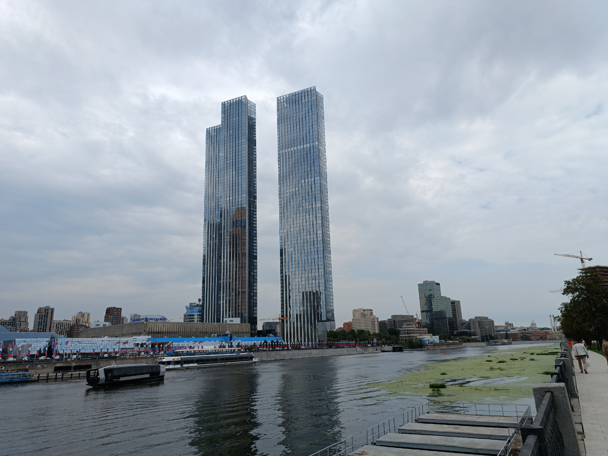 Москва -Сити