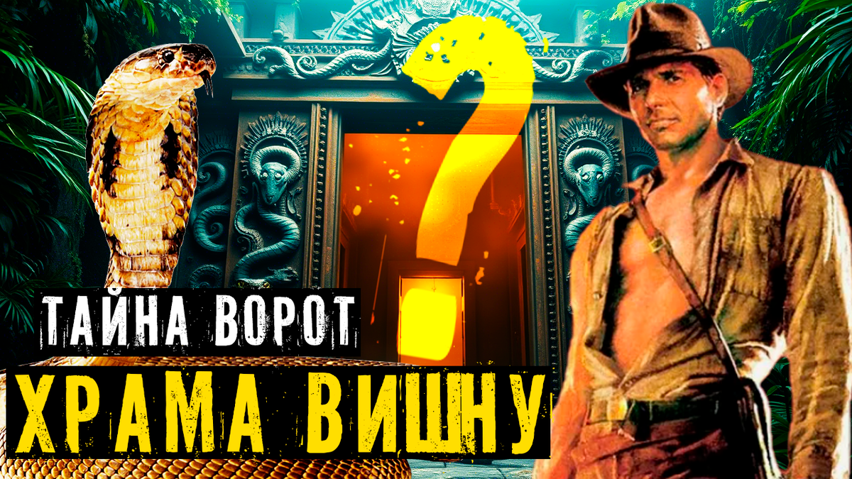 Коллаж автора