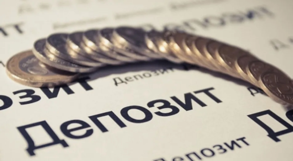 Открытие депозита: выгодный способ приумножить свои сбережения
