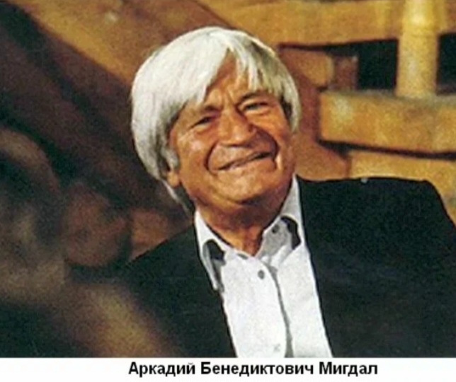 Вот он физик- теоретик.. Почти все фото из открытых источников.