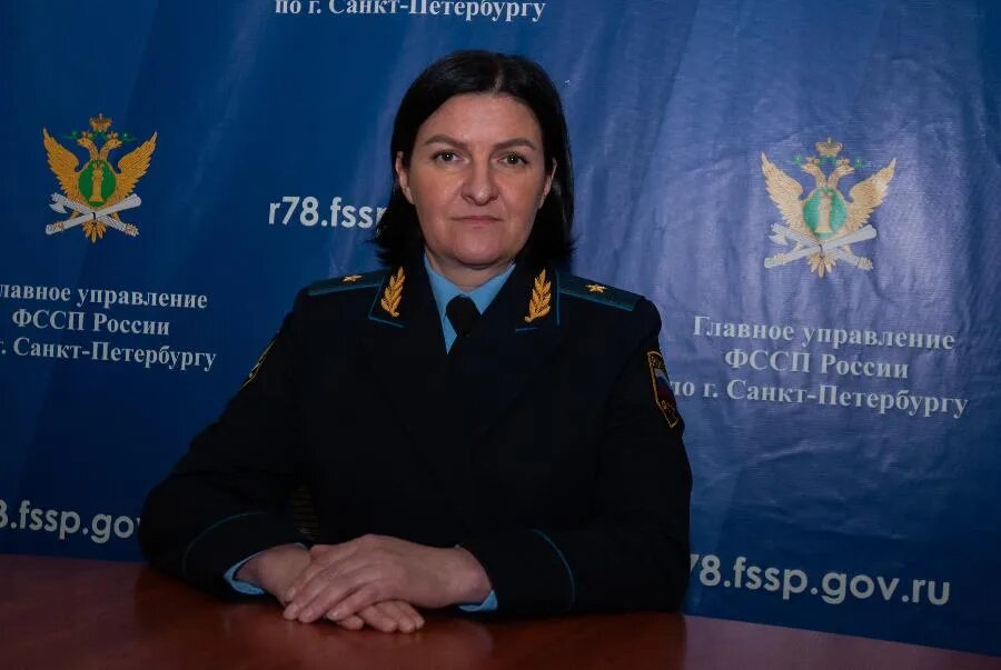 ФОТО предоставлено пресс-службой ГУ ФССП по СПб