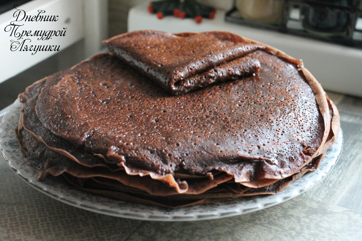 Шоколадные блины. Фото автора