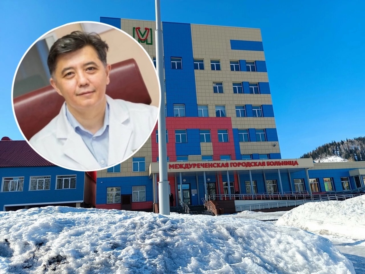 Фото: соцсети.