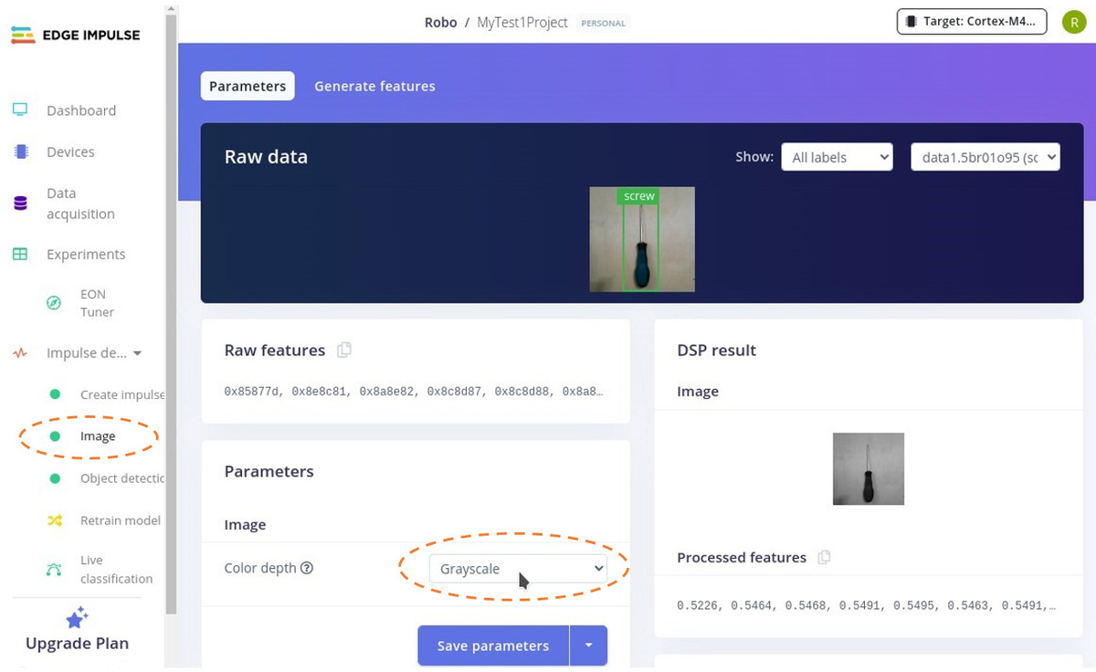 Изменение параметров изображения