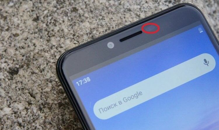    Для чего нужен этот датчик? Иллюстрация: trashbox.ru