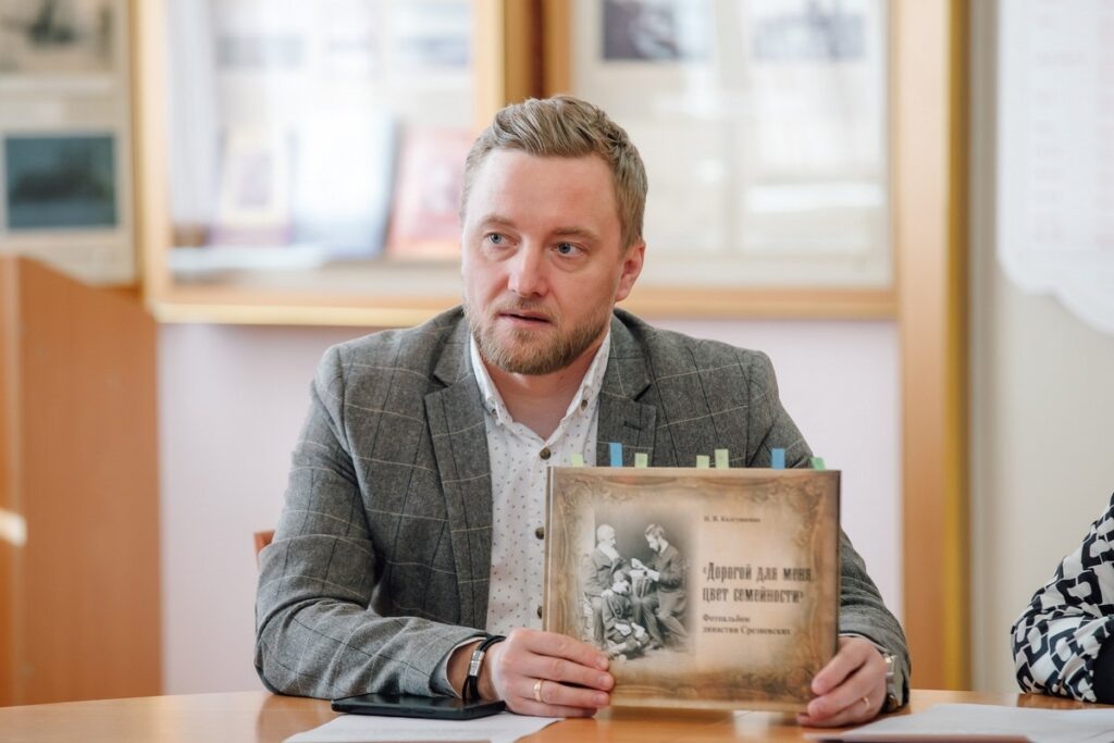   Фото пресс-службы РГУ имени С. А. Есенина