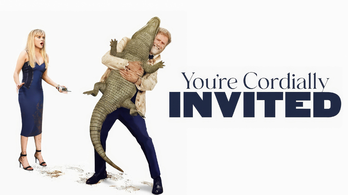 Вы сердечно приглашены