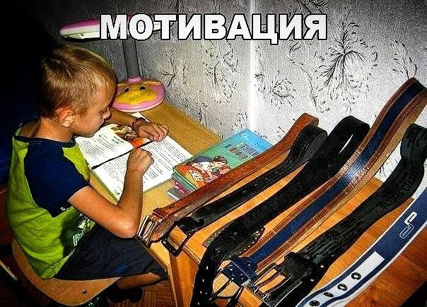 Фото с просторов всемирной паутины.