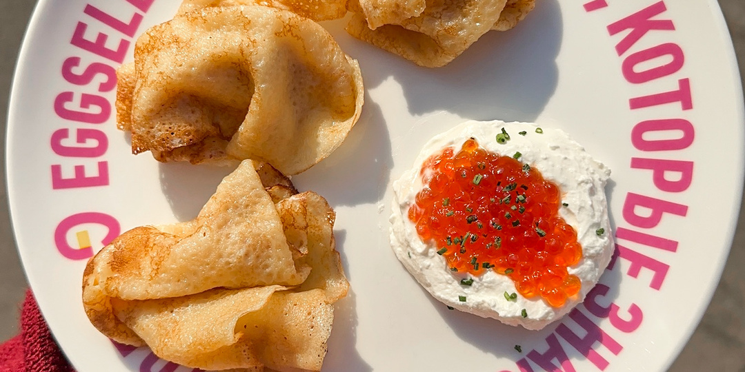 Катаемся как сыр в масле