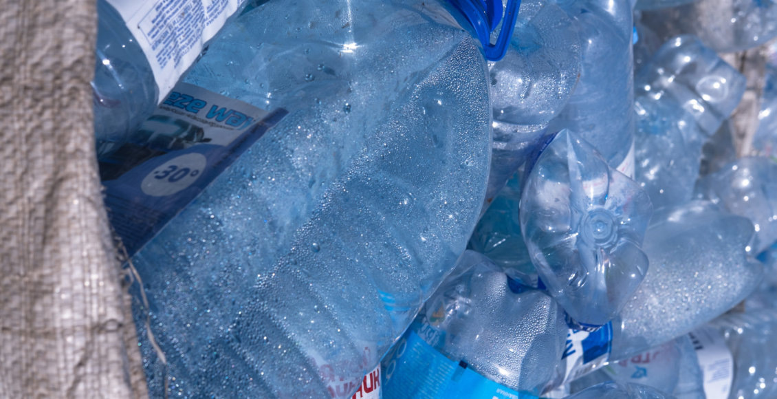    Фото: ППК РЭО