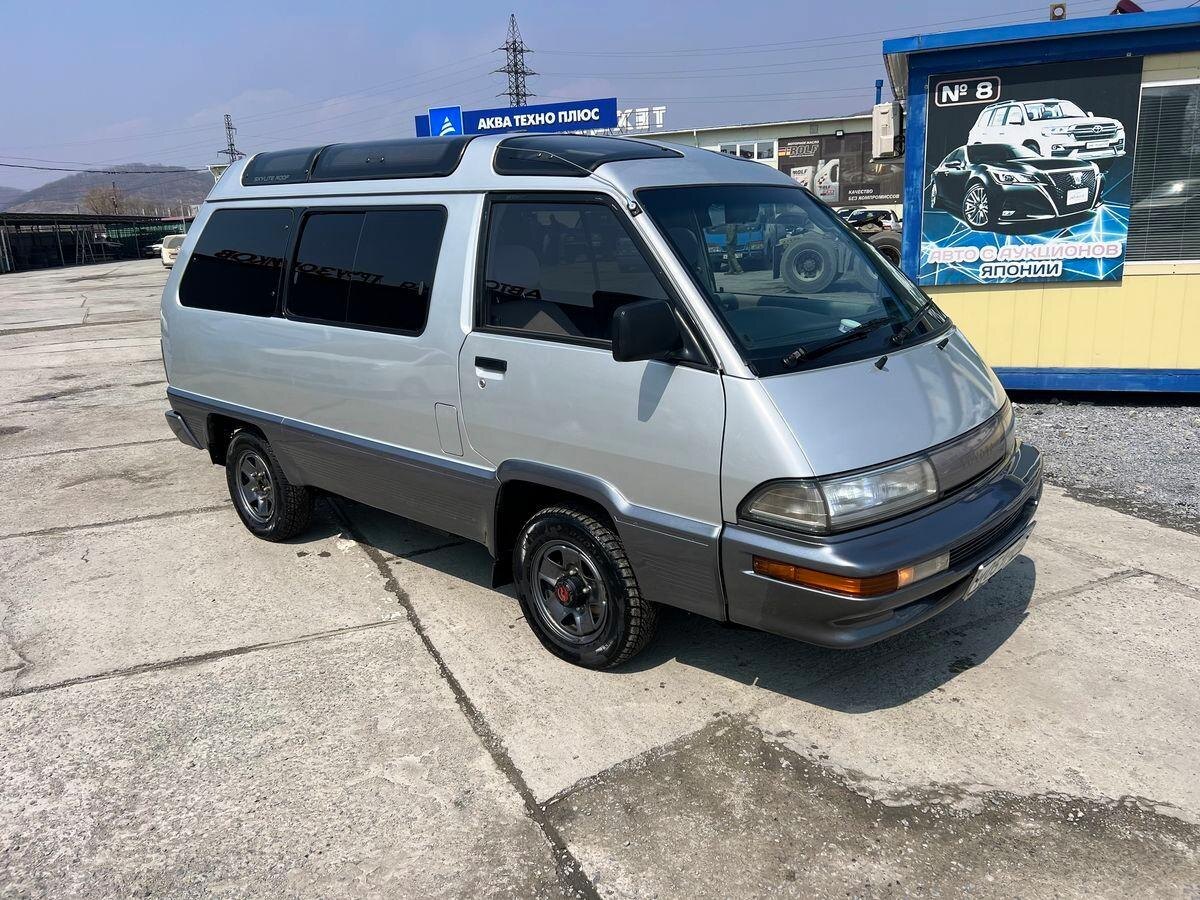 Toyota Master Ace Surf