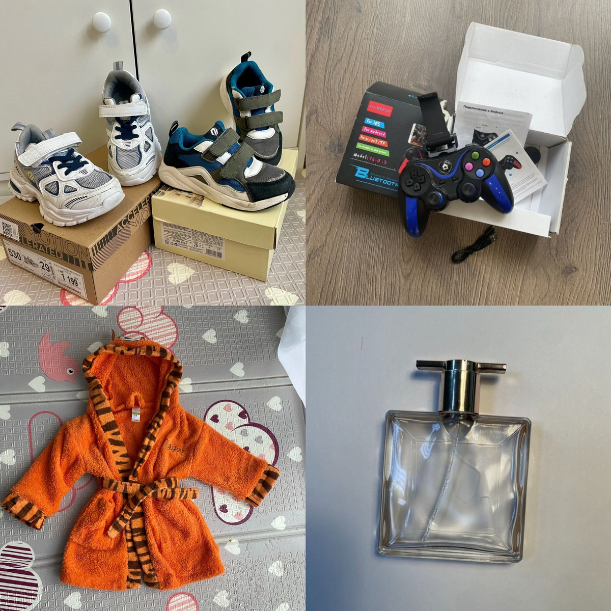 Фото - коллаж проданных вещей автора 