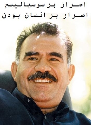    Абдулла Оджалан. Фото: kurdipedia.org