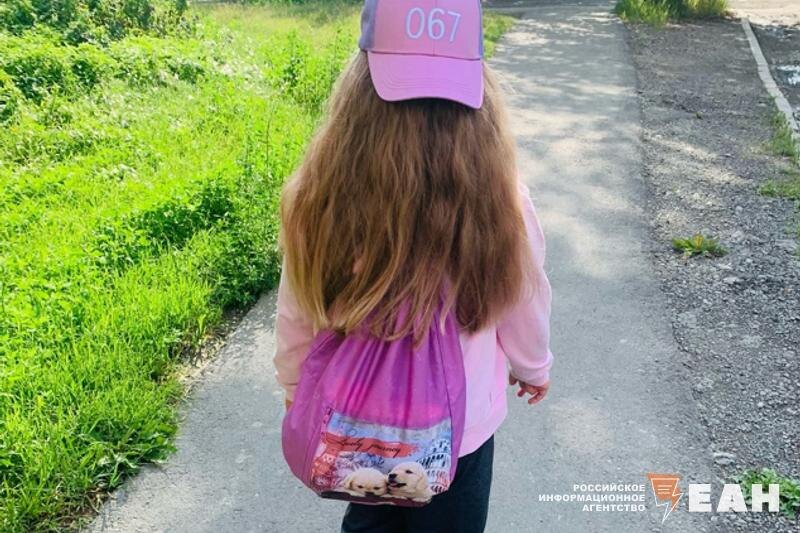    ЕАН. Архивное фото