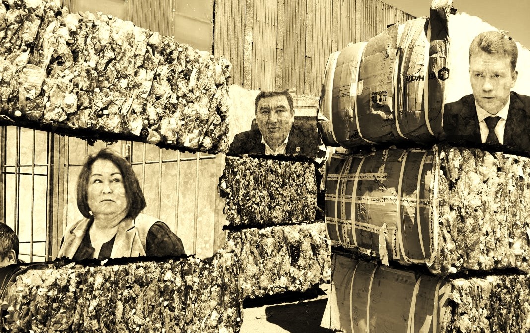 Коллаж newsib.net.