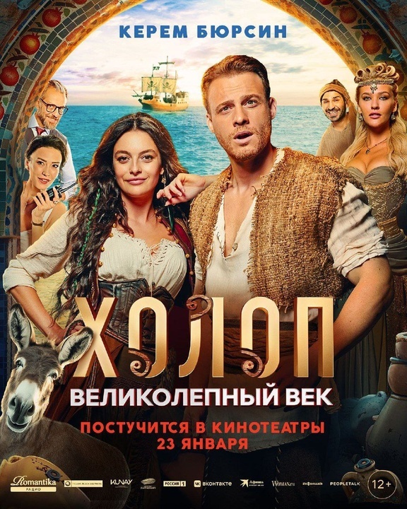 Фото из открытых источников
