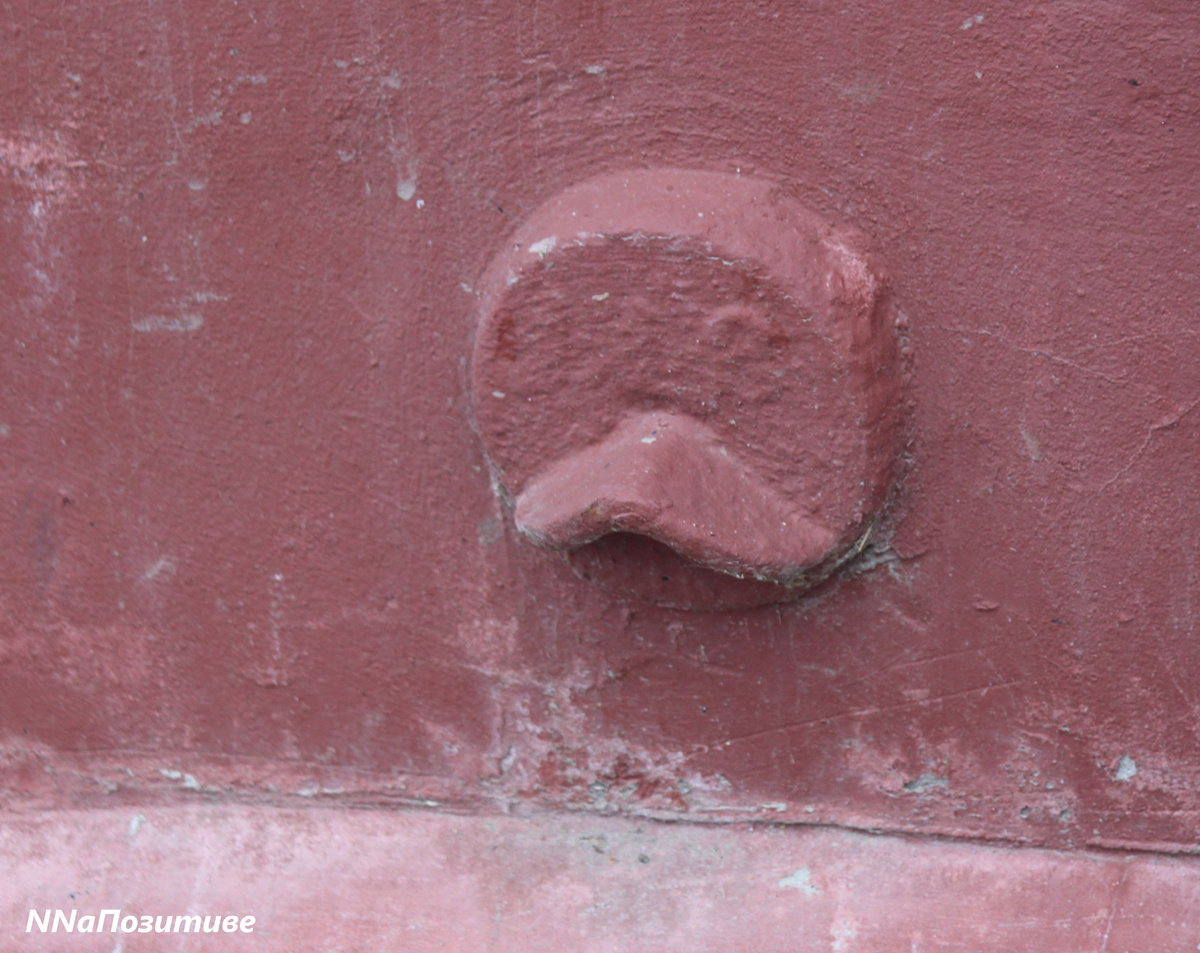 Марка на улице Ульянова