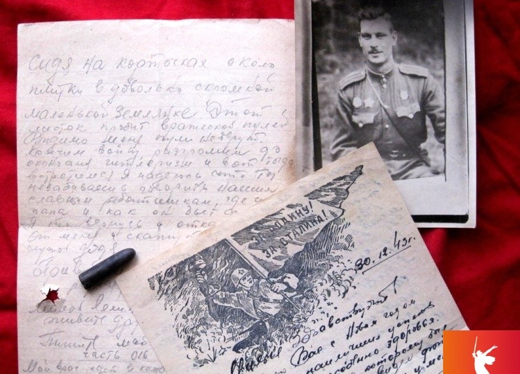 «Мы росли с именем Потемкина»