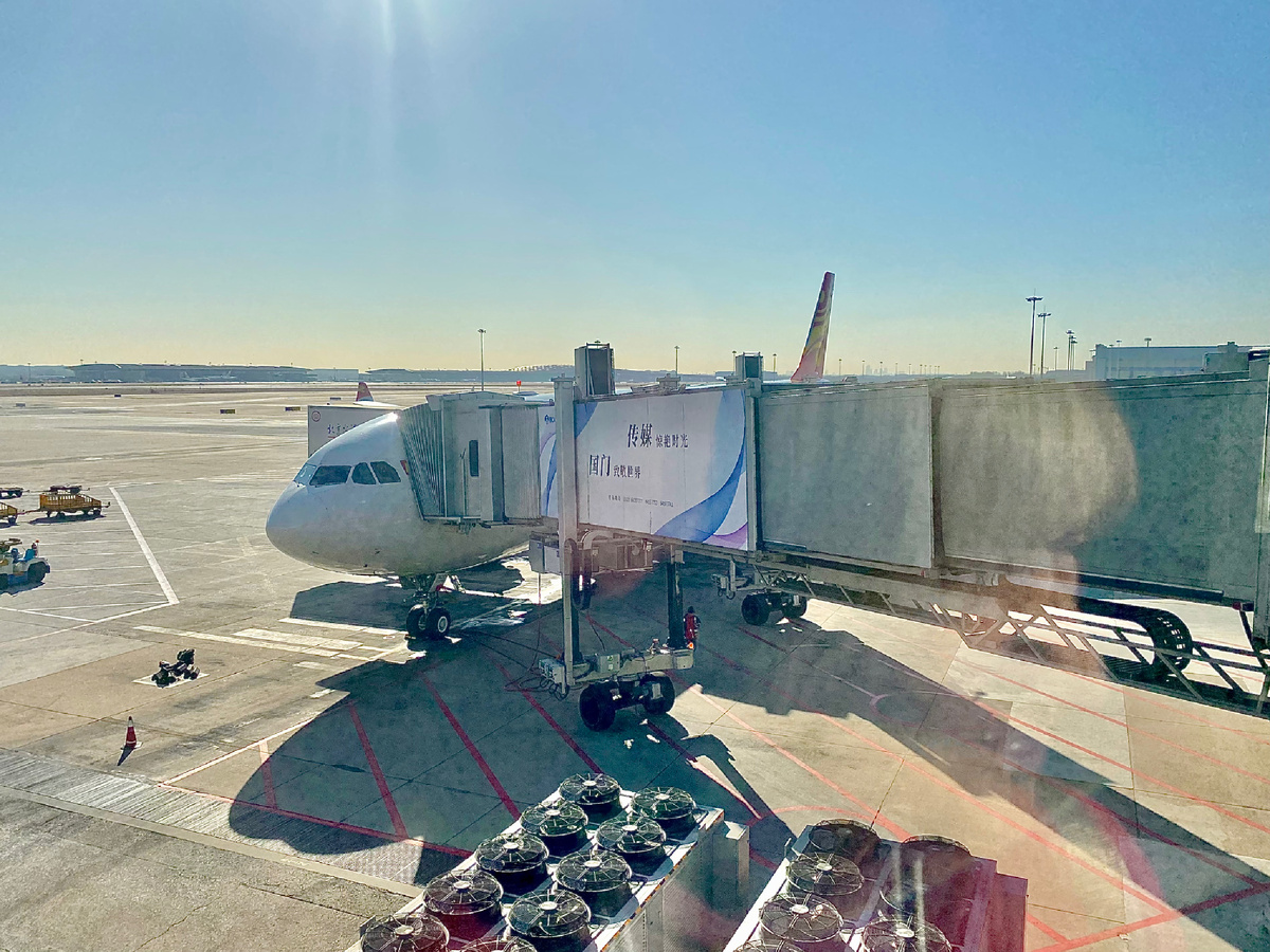 Самолет Хайнаньских авиалиний в аэропорту Пекина