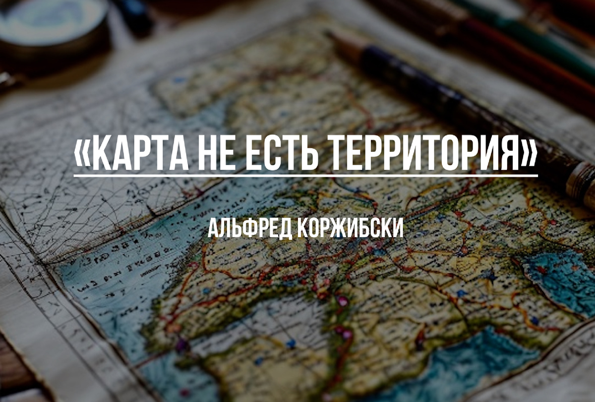 Ошибки в бизнесе