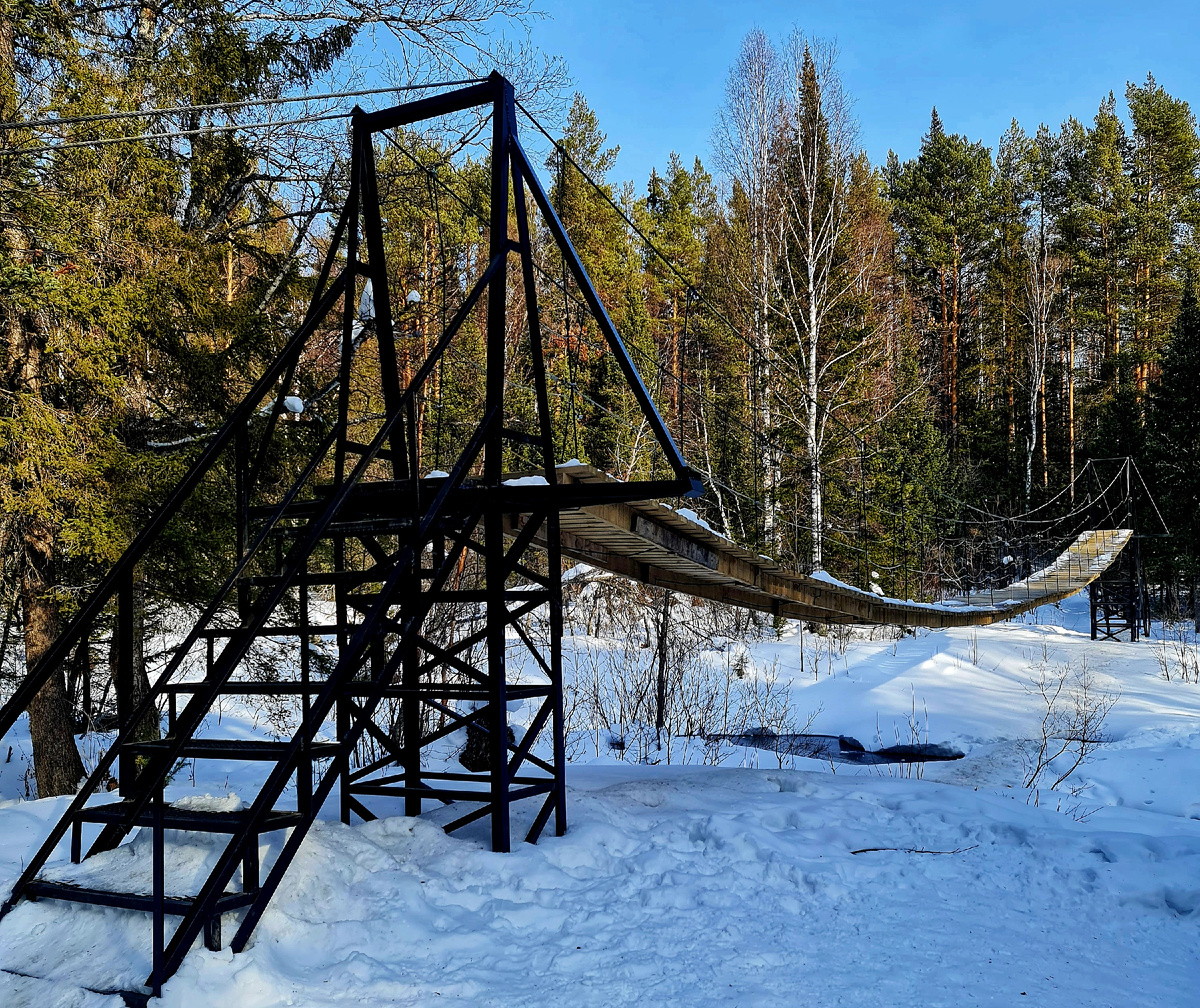 Горбатый мост