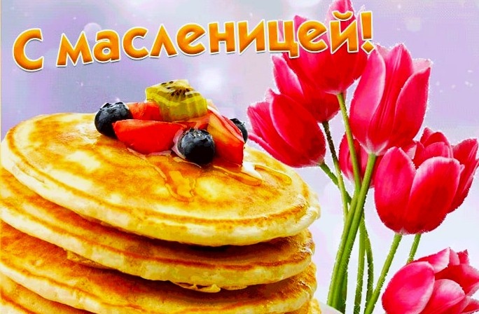 Из открытых источников