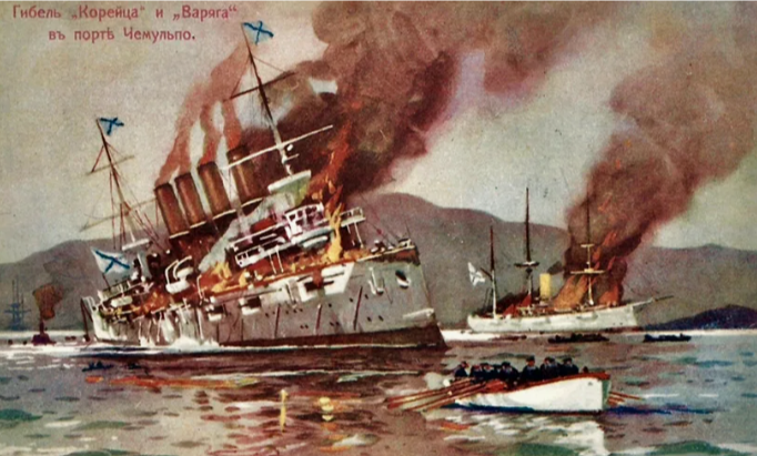 Дореволюционная открытка