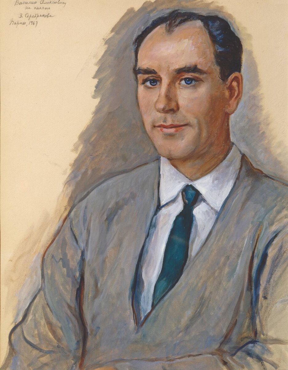 Зинаида Серебрякова «Портрет В.А. Пушкарева», 1967. ГРМ