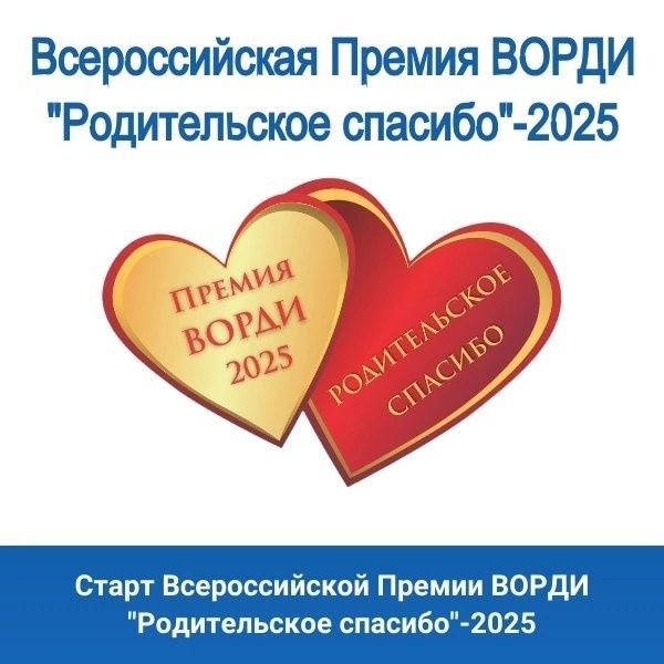    Фото: Администрация Петрозаводска