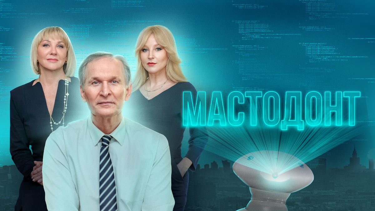 Источник: kinopoisk.ru