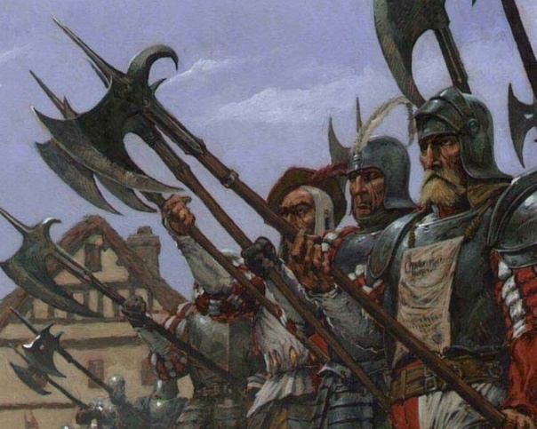 Алебардисты