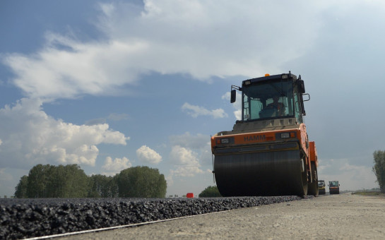 Фото минтранса НСО.