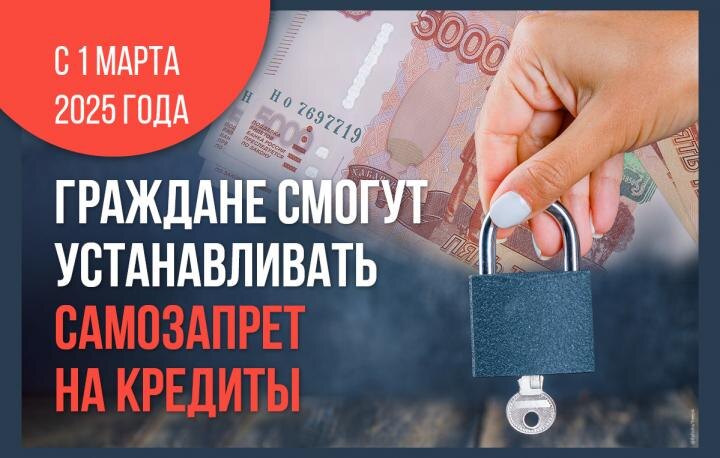 Картинка из интернета в свободном доступе