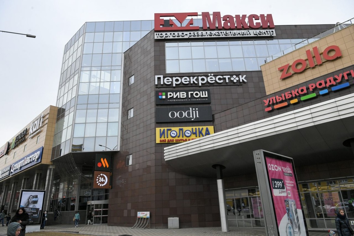    Фото: "Республика"/ Сергей Юдин